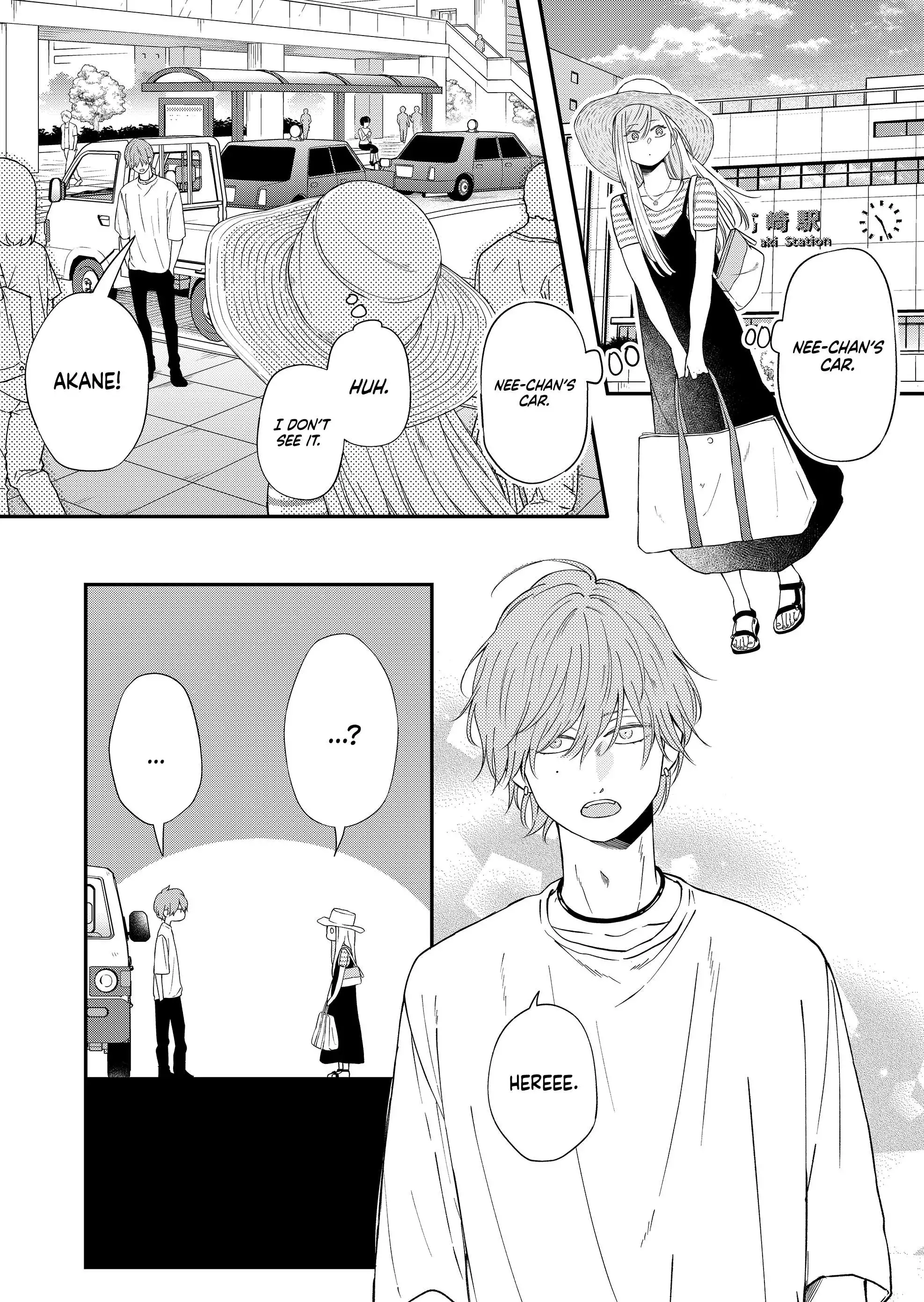 Yamada-kun to Lv999 no Koi wo Suru Chapter 96 12